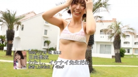 Aoi Hinata swimsuit bikini gravure Spring will soon be here 2021036