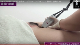 Underarm Hair Removal Mana Sakura etc012