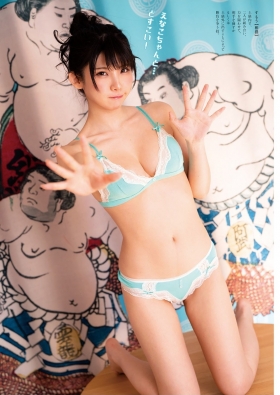 Enako Swimsuit Bikini Gravure Invitation to a special tour of pop and kitschy Japanese culture 2021003