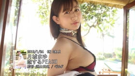 Mayu Tsukishiro swimsuit bikini gravure First time underboob also Peach ass beauty 2021037
