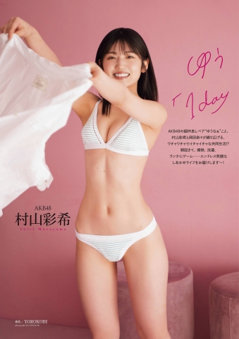 AKB48 Ayaki Murayama Nana Okada swimsuit bikini gravure Yuna 1day joint life 2021004