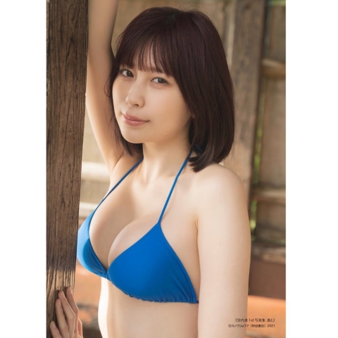 Rin Miyauchi Swimsuit Bikini Gravure Fluffy Love Letter 2021015
