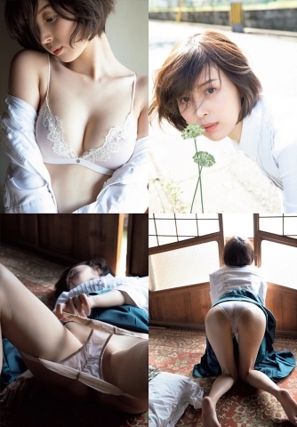 Tsukasa Aoi Hair Nude Images Immortal Beauty 002
