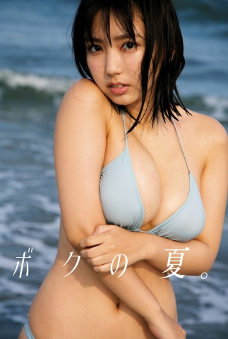 Aika Sawaguchi Swimsuit Bikini Gravure Your summer is 002