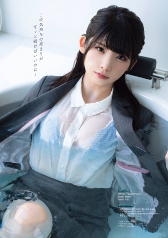 Enako Swimsuit Bikini Gravure Welcome to the new life of delusional cherry blossoms blooming 2021015