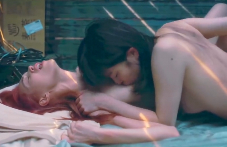 Kiko Mizuhara, Honami Satou, Hair Nude Scene, Movie, Girlfriend 2021016