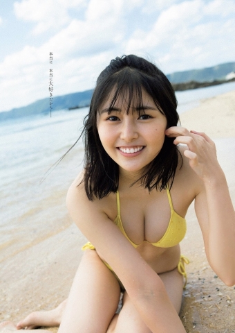 Tonchikisakina swimsuit bikiniWho is this mysterious innocent and fearless girl004