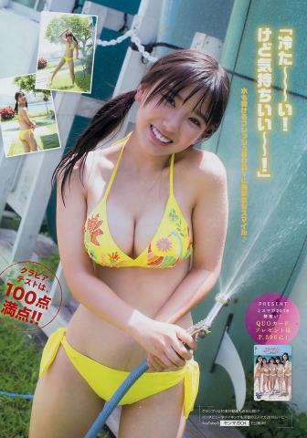 The gravure queen of 2042 whose momentum never stops005
