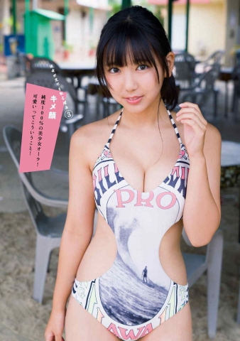 The gravure queen of 2042 whose momentum never stops013
