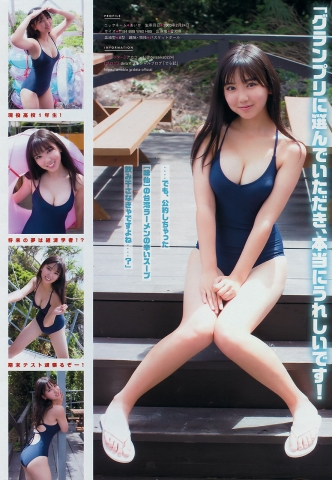 The gravure queen of 2042 whose momentum never stops030