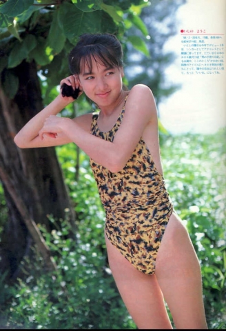 Yoko Ishino swimsuit bikini gravure 1985 debut010