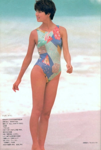 Yoko Ishino swimsuit bikini gravure 1985 debut014