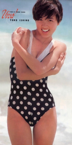 Yoko Ishino swimsuit bikini gravure 1985 debut025
