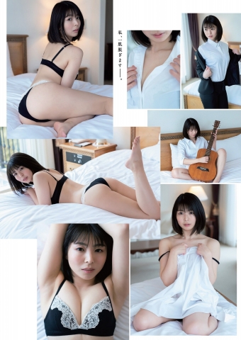 Momoko Ikeda swimsuit underwear gravure I may have taken off a little too much002