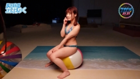 Riku Tachibana Swimsuit Gravure Necoplast031