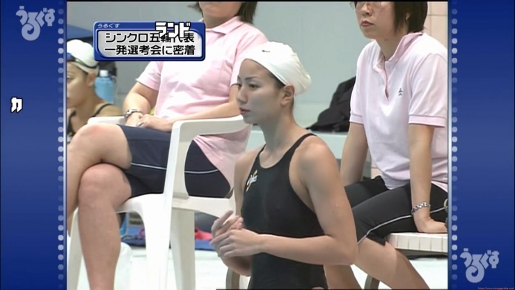Aoi Aoki swimsuit swimsuit image Synchronized with the first round of the Olympic Games009