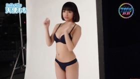 Tenshi Momo Swimsuit Gravure Whats your name that landed on me004