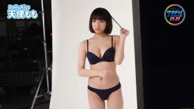 Tenshi Momo Swimsuit Gravure Whats your name that landed on me007