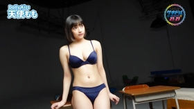 Tenshi Momo Swimsuit Gravure Whats your name that landed on me018