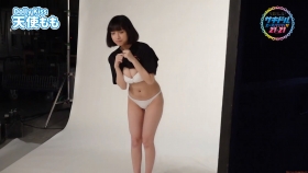 Tenshi Momo Swimsuit Gravure Whats your name that landed on me045