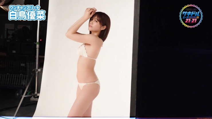 Yuna Shiratori First Swimsuit Onechan Arena Sakidol013