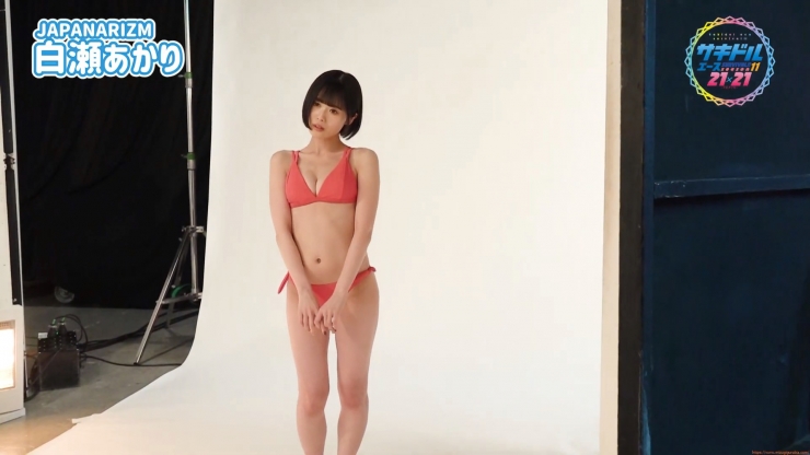Akari Shirase swimsuit gravure Japan representative of bruise002