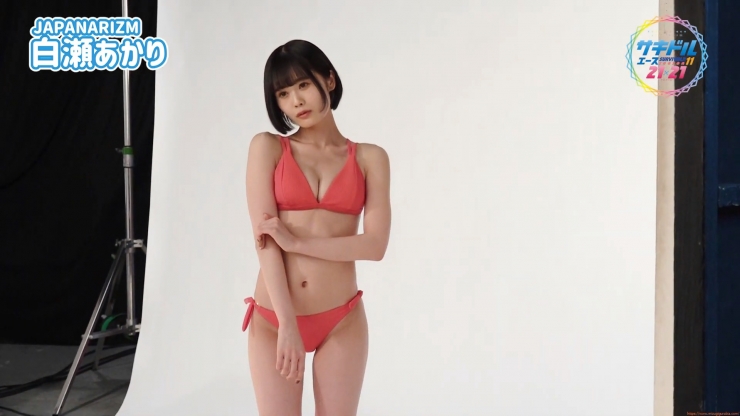 Akari Shirase swimsuit gravure Japan representative of bruise005