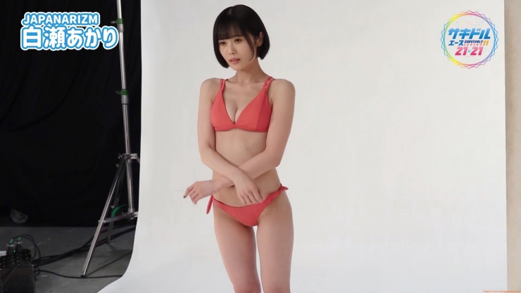 Akari Shirase swimsuit gravure Japan representative of bruise014