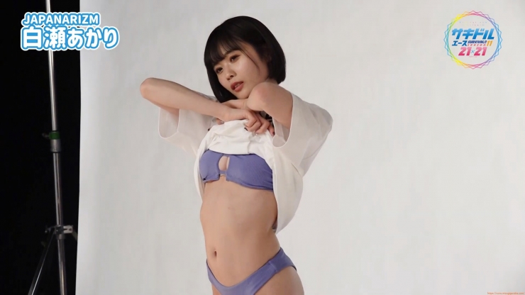 Akari Shirase swimsuit gravure Japan representative of bruise024
