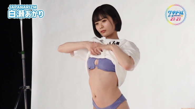 Akari Shirase swimsuit gravure Japan representative of bruise025