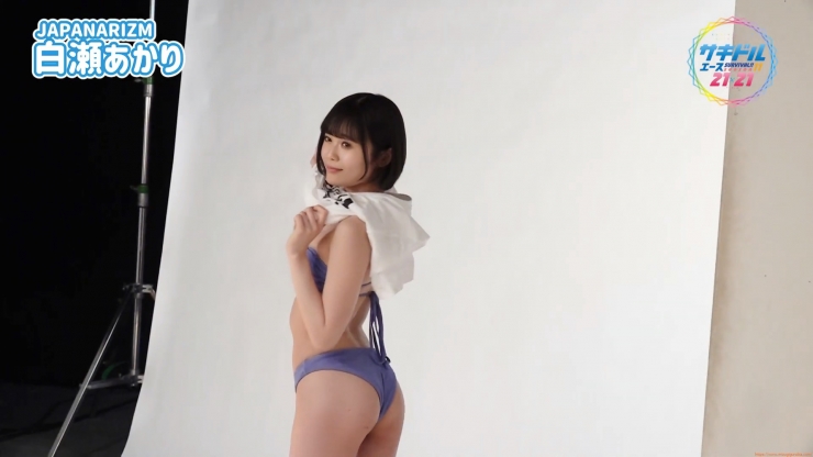Akari Shirase swimsuit gravure Japan representative of bruise032