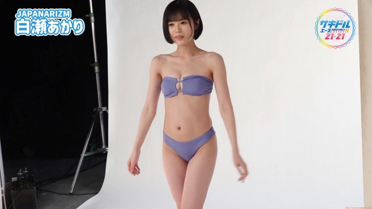 Akari Shirase swimsuit gravure Japan representative of bruise039