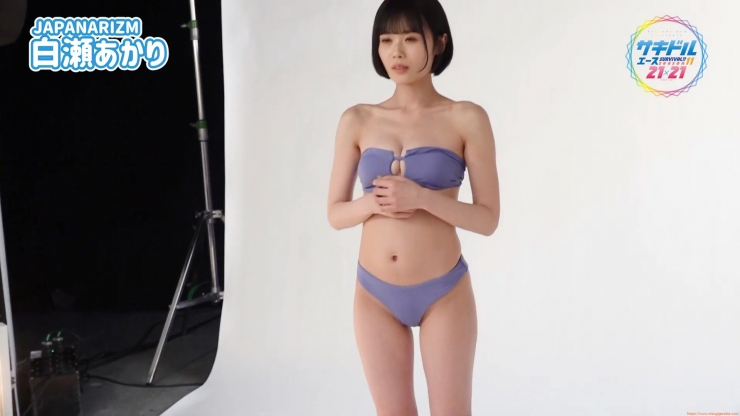 Akari Shirase swimsuit gravure Japan representative of bruise040