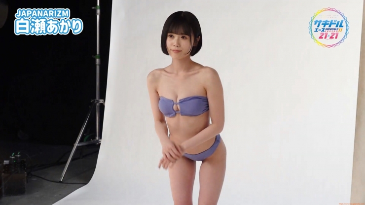 Akari Shirase swimsuit gravure Japan representative of bruise041