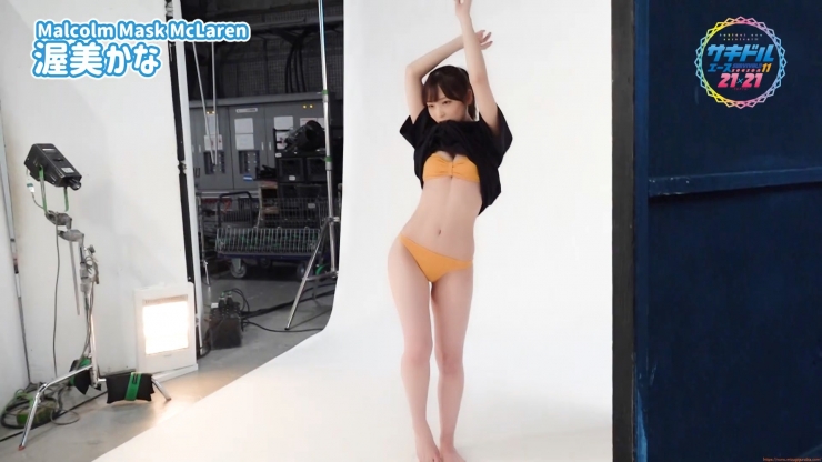 Kanna Atsumi Swimsuit Gravure Make the world super positive Style Smile031