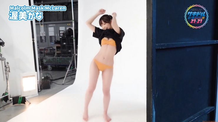 Kanna Atsumi Swimsuit Gravure Make the world super positive Style Smile028