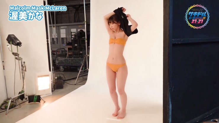 Kanna Atsumi Swimsuit Gravure Make the world super positive Style Smile037
