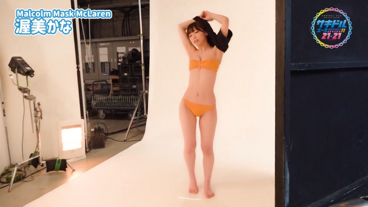 Kanna Atsumi Swimsuit Gravure Make the world super positive Style Smile035