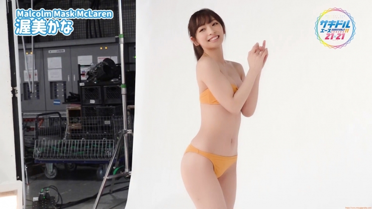 Kanna Atsumi Swimsuit Gravure Make the world super positive Style Smile049