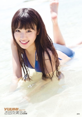 Tomomi Shida shows off her beautiful legsbeautifulbuttocksand beautiful body without any hesitation013