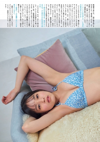 Reia Inoko Swimsuit Gravure Spring Pure Bikini007