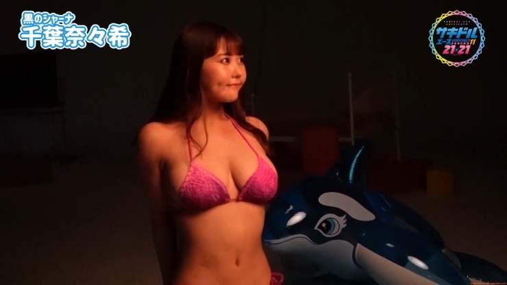 Nanaki Chiba swimsuit gravureI cant take my eyes off it I cant keep my eyes off the tea014