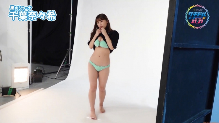 Nanaki Chiba swimsuit gravureI cant take my eyes off it I cant keep my eyes off the tea023