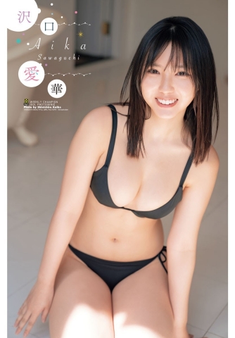 Aika Sawaguchi Ahead of summer the strongest body with a fresh smile017