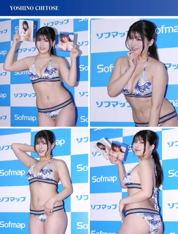 Its been a year since ChitoseYoshis last event and she showed off her plump body001