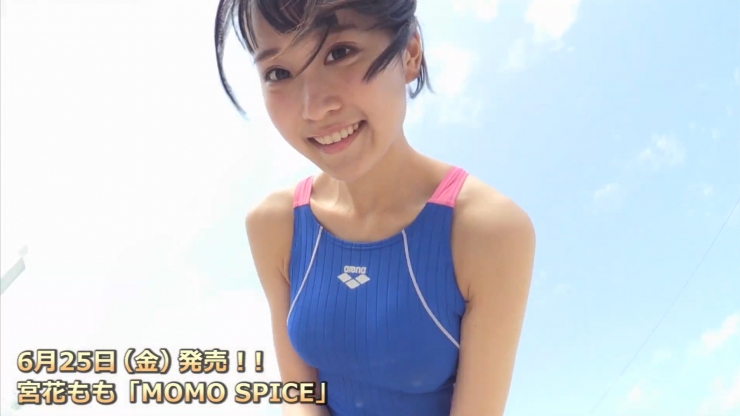 Momo Miyahana presents the best smile from Momo Miyahana027