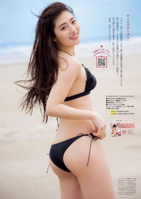 Kazusa Okuyama Swimsuit Queen of gravure who is also active as an actress008