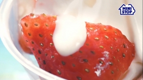Mihana Hirose Bikini CM Mini Stop Halo Halo Nerin Milk Strawberry006