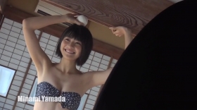 Minami Yamada Midsummer Youth Beautiful Girl Vol1 Sea010