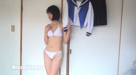 Minami Yamada White Swimsuit Baseball White Bikini031